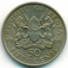 Кения, 50 центов 1966 год (UNC)