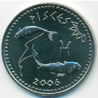 Сомалиленд, 10 шиллингов 2006 год (UNC)