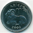 Сомалиленд, 10 шиллингов 2006 год (UNC)