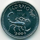 Сомалиленд, 10 шиллингов 2006 год (UNC)