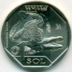 Перу, 1 новый соль 2017 год (UNC)