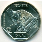 Перу, 1 новый соль 2017 год (UNC)