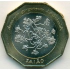 Кабо-Верде, 100 эскудо 1994 год (UNC)