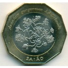 Кабо-Верде, 100 эскудо 1994 год (UNC)