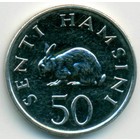 Танзания, 50 центов 1990 год