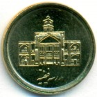 Иран, 250 риалов 2011 год (UNC)
