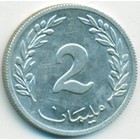 Тунис, 2 миллима 1960 год (AU)