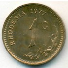 Родезия, 1 цент 1977 год (UNC)