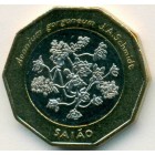 Кабо-Верде, 100 эскудо 1994 год (UNC)