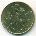 Сан-Марино, 200 лир 1979 год (UNC)