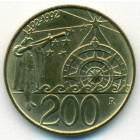 Сан-Марино, 200 лир 1992 год (UNC)