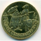 Польша, 2 злотых 2007 год (UNC)