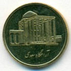 Иран, 500 риалов 2011 год (UNC)