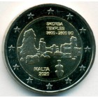 Мальта, 2 евро 2020 год (UNC)
