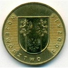 Польша, 2 злотых 2004 год (UNC)