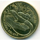 Польша, 2 злотых 2009 год (UNC)