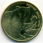 Польша, 2 злотых 2011 год (UNC)