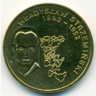 Польша, 2 злотых 2009 год (UNC)