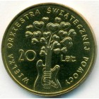 Польша, 2 злотых 2012 год (UNC)