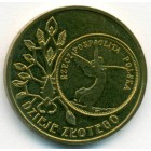 Польша, 2 злотых 2007 год (UNC)