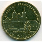 Польша, 2 злотых 2011 год (UNC)