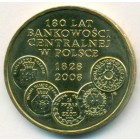 Польша, 2 злотых 2009 год (UNC)