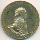 Россия, жетон (UNC)