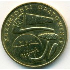 Польша, 2 злотых 2012 год (UNC)