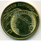 Польша, 2 злотых 2006 год (UNC)