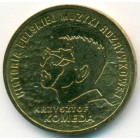 Польша, 2 злотых 2010 год (AU)