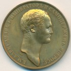 Россия, жетон (UNC)