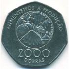 Сан-Томе и Принсипи, 2000 добр 1997 год (UNC)