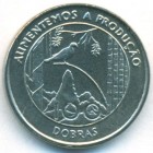 Сан-Томе и Принсипи, 100 добр 1997 год (UNC)