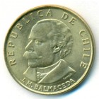 Чили, 20 сентесимо 1971 год (UNC)