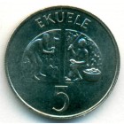 Экваториальная Гвинея, 5 экуэле 1975 год (UNC)