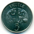 Экваториальная Гвинея, 5 экуэле 1975 год (UNC)