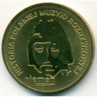 Польша, 2 злотых 2009 год (AU)
