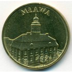 Польша, 2 злотых 2011 год (UNC)