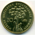 Польша, 2 злотых 2012 год (UNC)