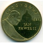 Польша, 2 злотых 2005 год (UNC)