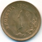 Родезия, 1 цент 1977 год (UNC)