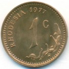 Родезия, 1 цент 1977 год (UNC)