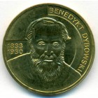 Польша, 2 злотых 2010 год (UNC)