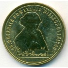 Польша, 2 злотых 2008 год (AU)