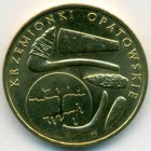 Польша, 2 злотых 2012 год (UNC)