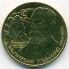 Польша, 2 злотых 2008 год (UNC)