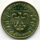Польша, 2 злотых 2004 год (UNC)