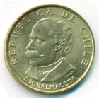 Чили, 20 сентесимо 1971 год (UNC)