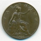 Великобритания, 1 фартинг 1920 год (UNC)