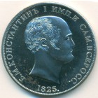 Россия, жетон (UNC)